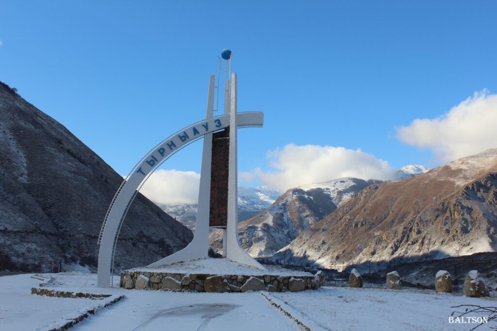 Северная Осетия – Кабардино-Балкария — 5 дней / 4 ночи
